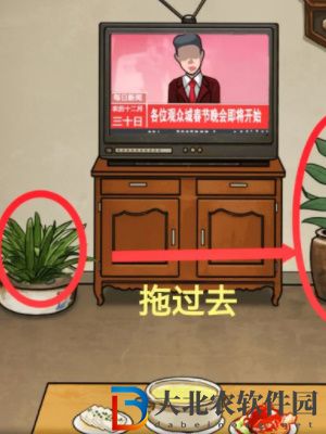 隱秘的檔案春節通關攻略