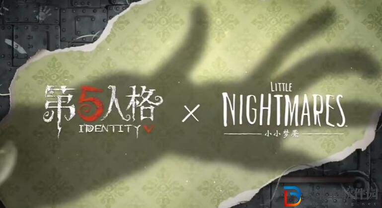 第五人格小小夢魘聯動多少*
