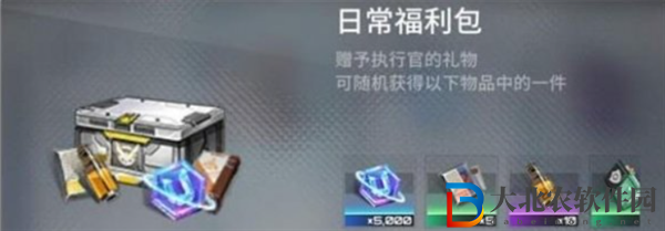 艾塔紀(jì)元充能助劑怎么獲得