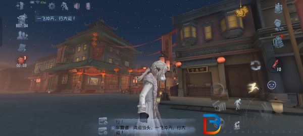 第五人格舞龍材料獲取方法介紹