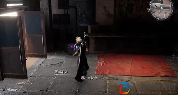 最終幻想7重生原力吞噬者獲得方法