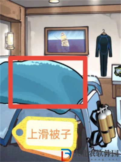 隱秘的檔案祭祖怎么過