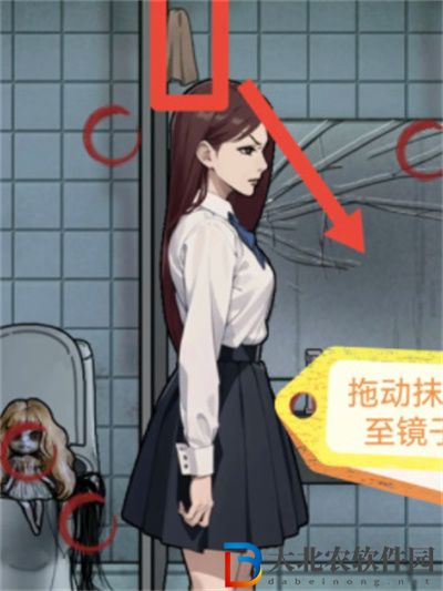 隱秘的檔案逃不出的樓層怎么過