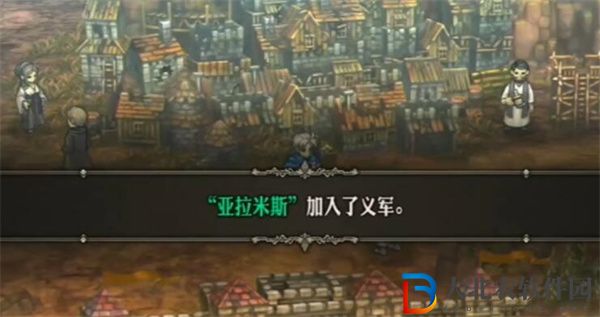 圣獸之王亞米拉斯怎么入隊