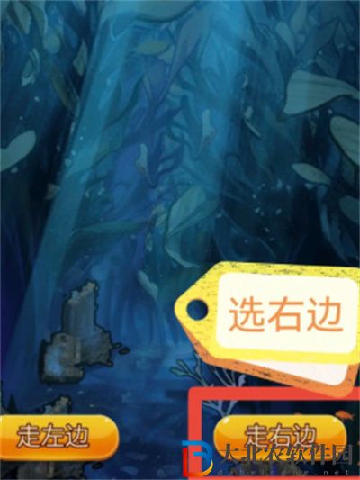 隱秘的檔案祭祖怎么過