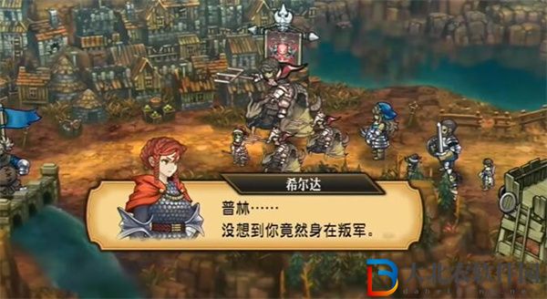 圣獸之王希爾達怎么入隊