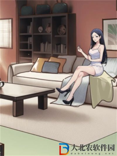 隱秘的檔案奇怪的女友怎么過