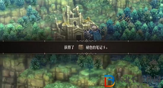 圣獸之王王槍艾爾海利姆獲取方法