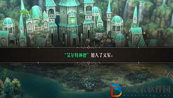 圣獸之王王槍艾爾海利姆獲取方法