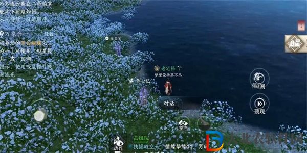 逆水寒手游金蘭不離任務怎么做