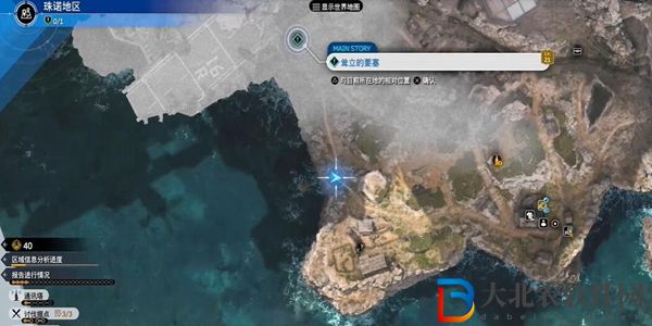 最終幻想7重生通往明天的一線生機攻略