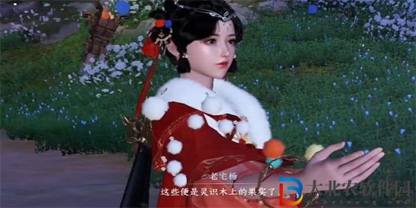 逆水寒手游渡夢煥生遇奇遇怎么完成