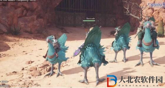 最終幻想7重生循環(huán)于地球的生命活動(dòng)任務(wù)攻略