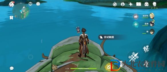 原神遺瓏埠海龜寶箱在哪開