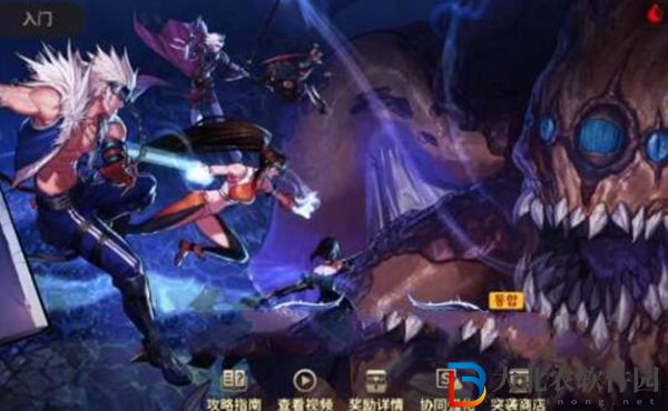 dnf手游魔力結(jié)晶快速獲取方法