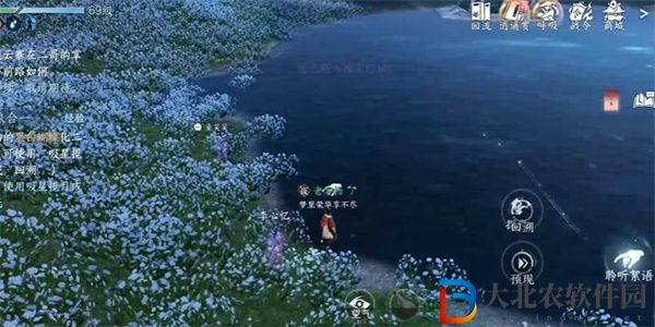 逆水寒手游金蘭不離任務怎么做