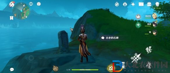 原神遺瓏埠海龜寶箱在哪開