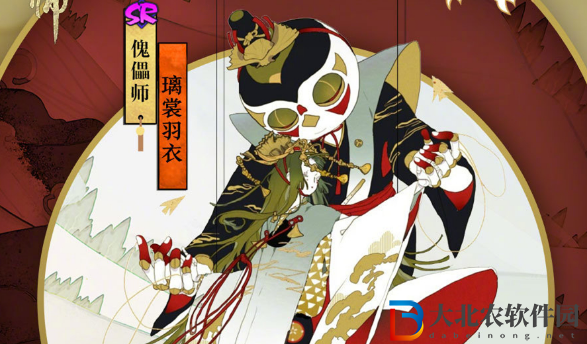 陰陽師式神傀儡師點位介紹