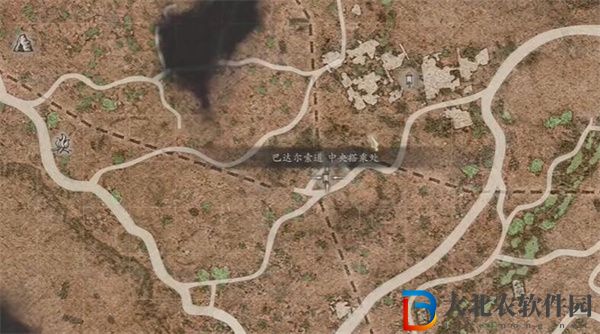 龍之信條2占星少女之衣怎么獲得