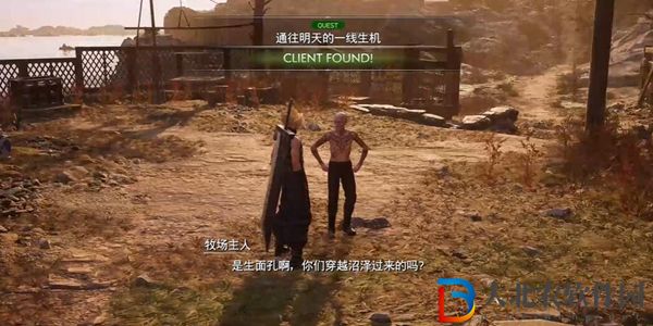最終幻想7重生通往明天的一線生機攻略