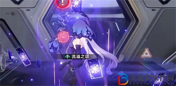 崩壞星穹鐵道萬般皆注定成就怎么達成