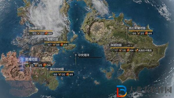 最終幻想7重生來自海洋的惡魔攻略