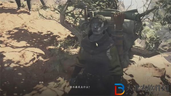 龍之信條2占星少女之衣怎么獲得