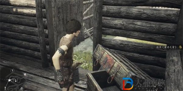 龍之信條2霸者之雷怎么獲得