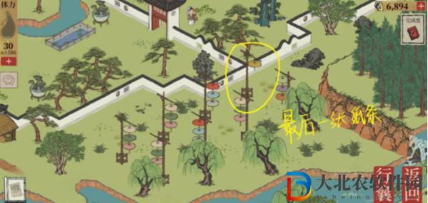 江南百景圖青蛇紙條位置介紹