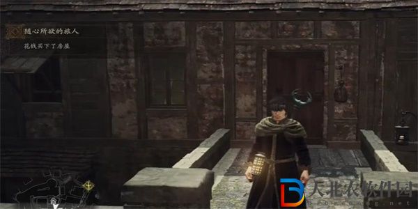龍之信條2隨心所欲的旅人任務(wù)怎么做