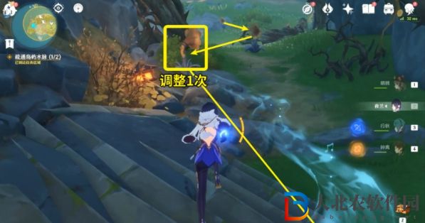 原神疏通島嶼水脈任務怎么做