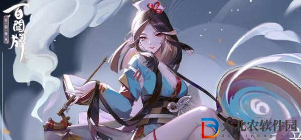陰陽(yáng)師式神煙煙羅點(diǎn)位介紹