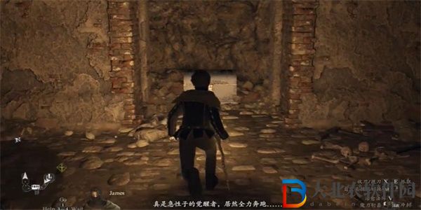 龍之信條2龍之脈動怎么獲得