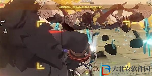 原神弘辯的溢神效應(yīng)第四天怎么過(guò)