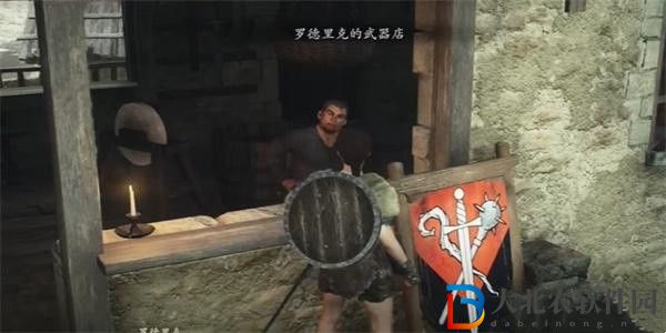 龍之信條2兇猛之杖怎么獲得