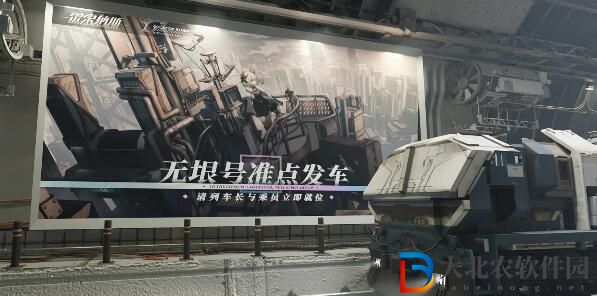 雷索納斯寒潮浮囊體在哪