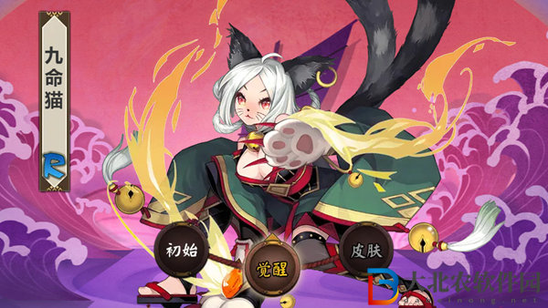 陰陽師式神九命貓點位介紹