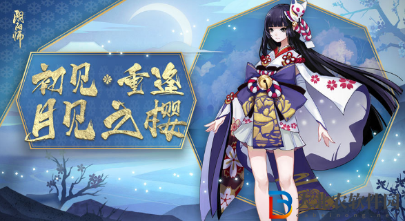 陰陽師式神雪女點位介紹