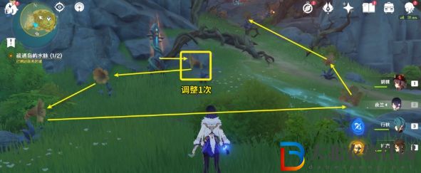 原神疏通島嶼水脈任務怎么做