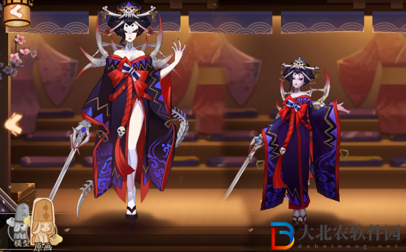 陰陽(yáng)師式神骨女點(diǎn)位介紹