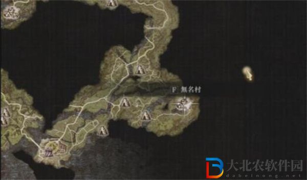 龍之信條2絕火超炎刃怎么獲得