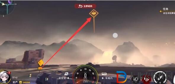 雷索納斯寒潮浮囊體在哪