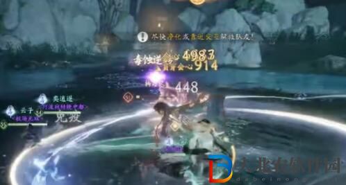 射雕手游可以搬磚嗎