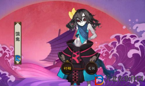 陰陽師式神餓鬼點位介紹