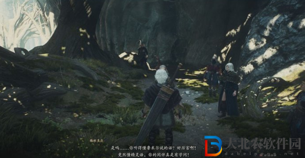 龍之信條2弓箭手鬼神射擊怎么獲得