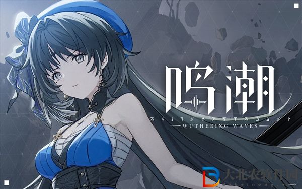 鳴潮星聲獲得方法
