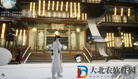 射雕小動物位置大全