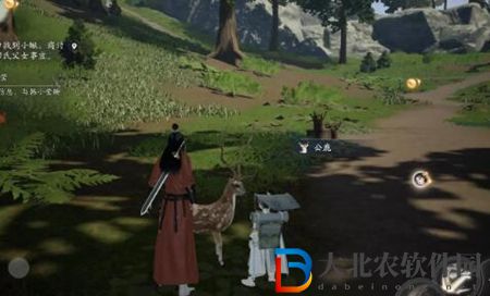 射雕小動物位置大全