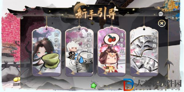 迷你世界八周年慶有哪些活動