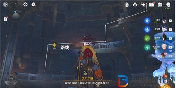 原神所織與所斬攻略
